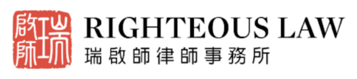 Righteous Law logo