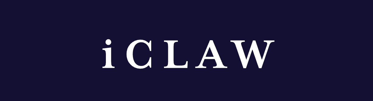 iCLAW logo